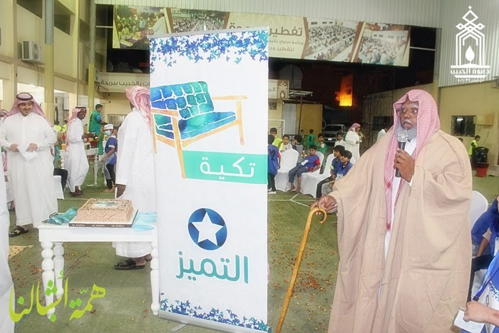 فعاليات اليوم السابع لبرنامج أشبالنا