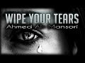 Wipe Your Tears Nasheed Lyrics
