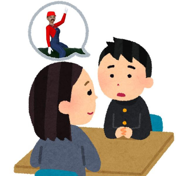 ダウンロード 家庭 訪問 イラスト