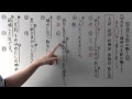 主語 述語 修飾語 接続語 独立語 189457-主語 述語 修飾語 接続語 独立語