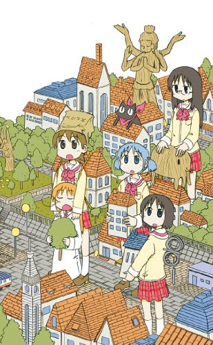 日常の１話 はかせが可愛い 感想 狼藉者