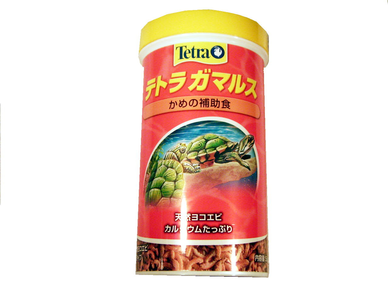 かめんちゅshop2号店で販売中の テトラ ガマルス 50g 通信販売 全国発送承っております 店舗でも販売しております 横浜市港南区のお店 実店舗有 かめんちゅshop 2号店