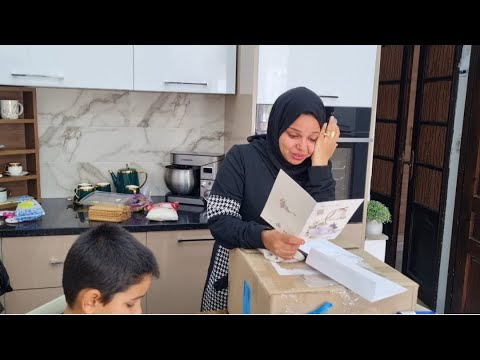 صورة