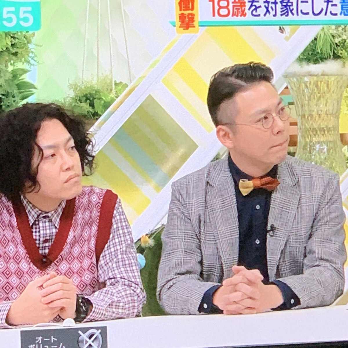 Lai Stog 年1月のツイート ツイセーブ