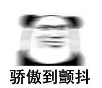 那些日语中和动物有关的惯用句