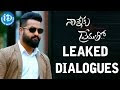 Nannaku Prematho Leaked Songs