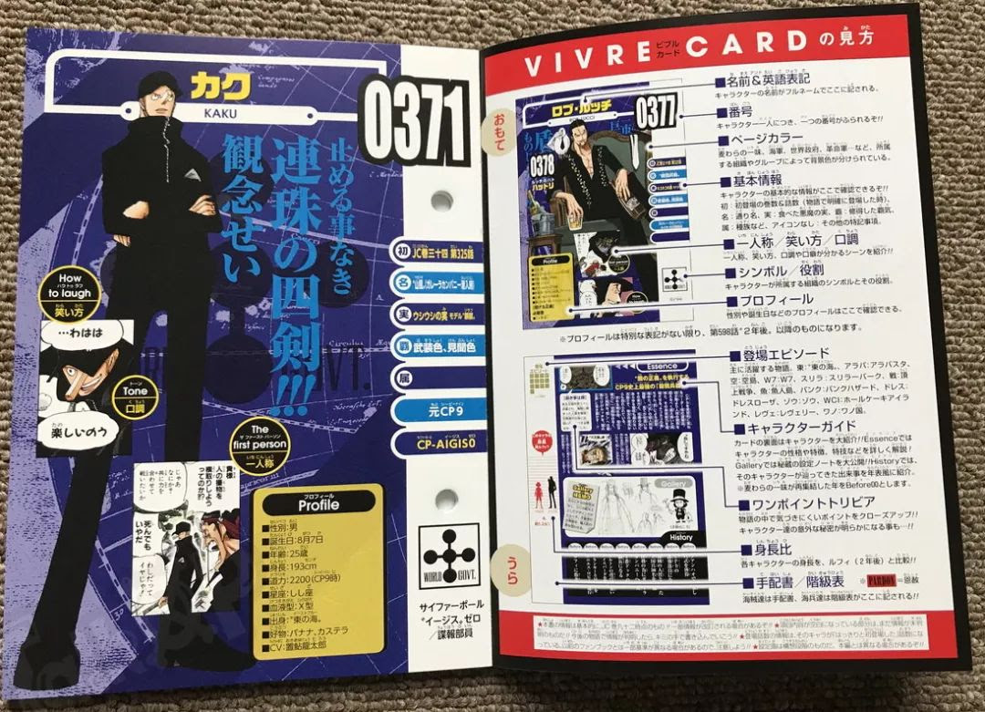 官宣 卡莉法是g罩杯 Cp9标配双色霸气 Cm