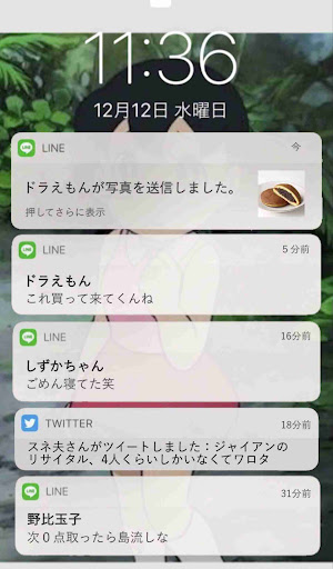 イメージ