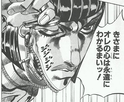 漫画 ジョジョ 名言 Hoken Nays