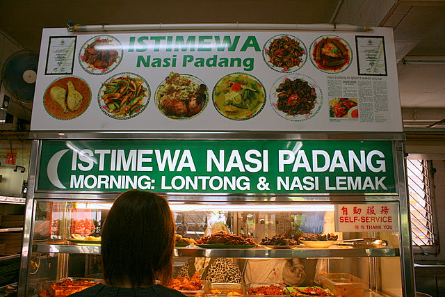 Istimewa Nasi Padang
