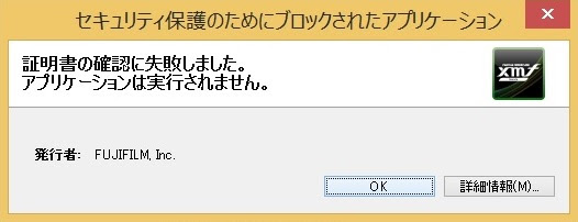 お知らせ Ffgsサポートタウン