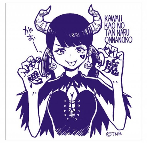 イメージ