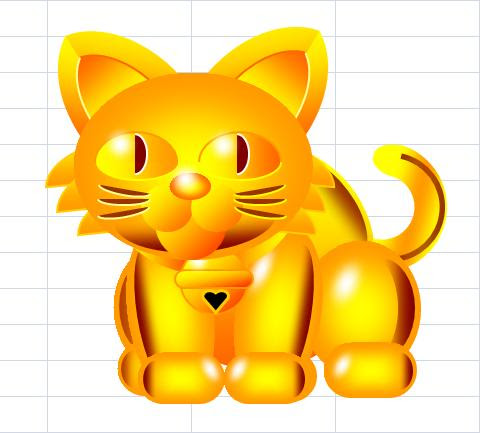 Excelお手軽イラストのススメ 二十七の段 金色のネコ