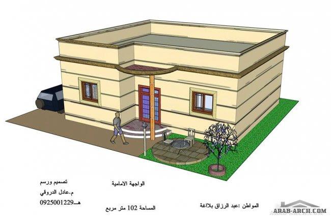 مخطط بيت دور واحد 100 متر مربع -المكتب الاستشاري الهندسي ...