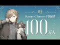 コンプリート！ 血液 型 性格 イラスト 293902-血液型 ��格 関係ない 心理学