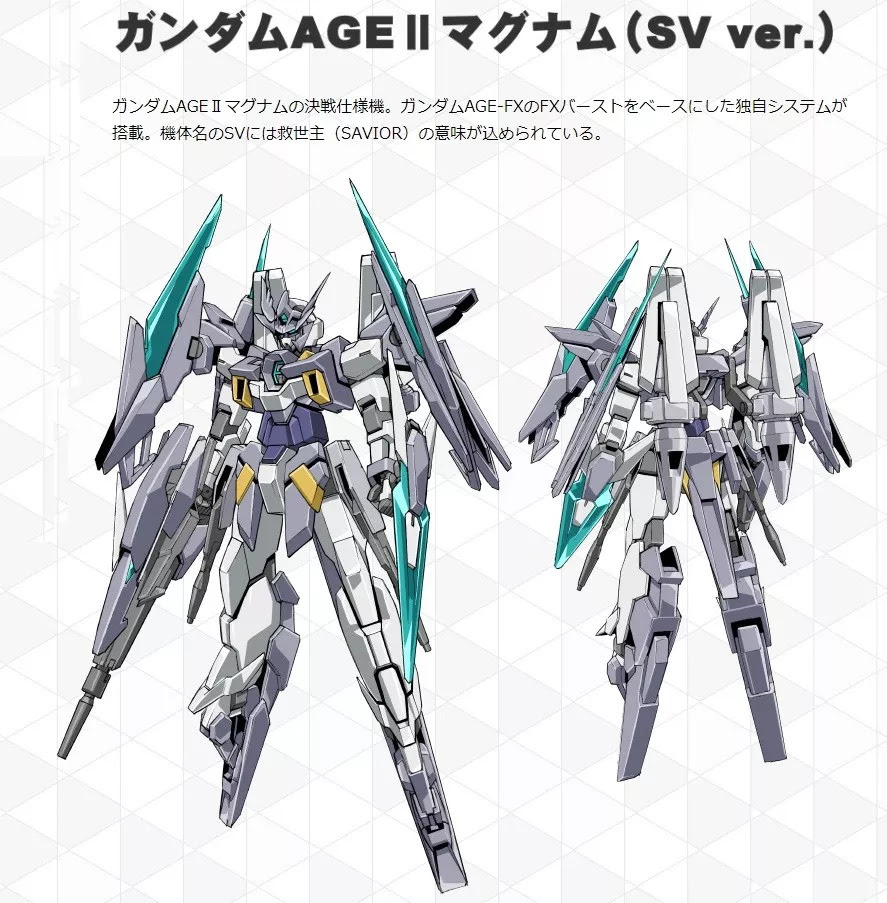 资讯 高达创战潜行者 5台新机体机设公开 Gundam