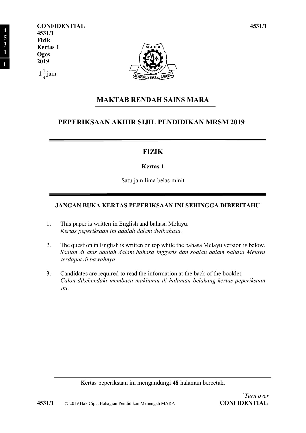 Fizik K1 Trial Spm Mrsm 2019