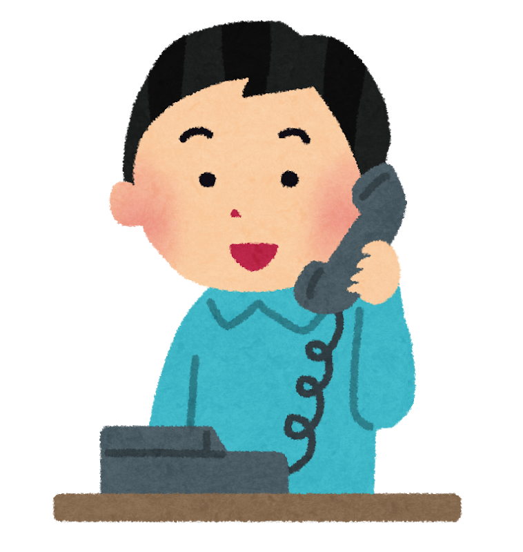 居宅介護支援 ケアマネジャー 社会福祉法人 大和清風会 サンホーム鶴間