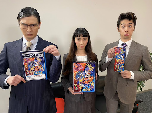 イメージ