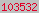 hits counter