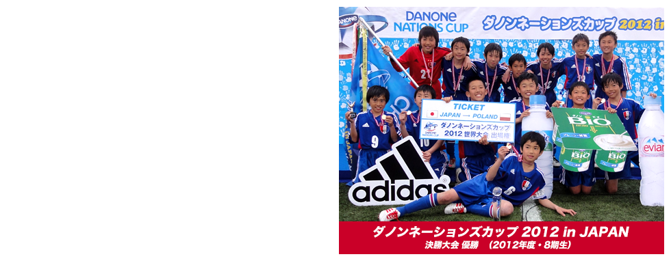 レジスタｆｃのホームページへようこそ