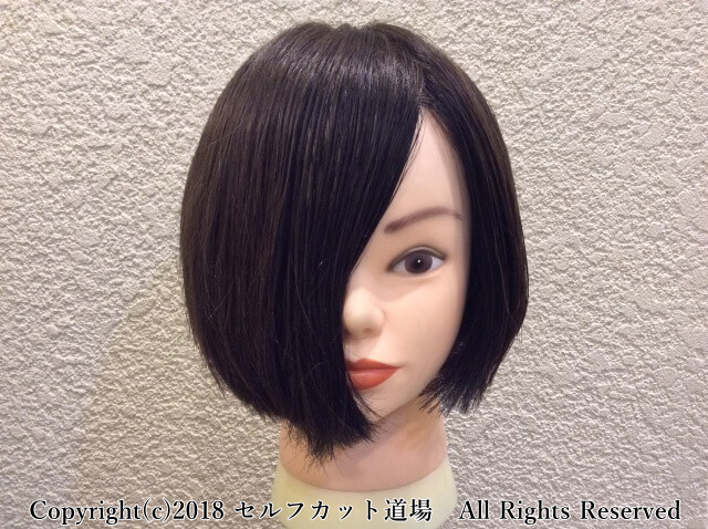 前髪の簡単な切り方 美容師直伝 誰でも簡単にできるセルフカット