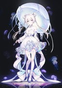 クラゲ 女の子 Pixiv年鑑 B