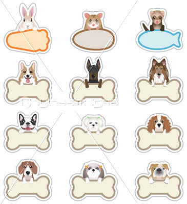 ネーム プレート イラスト