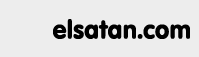 Satan®