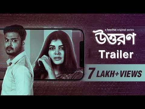Uttoron Web Series Review: Director Joydeep Mukherjee’s Brilliant Execution