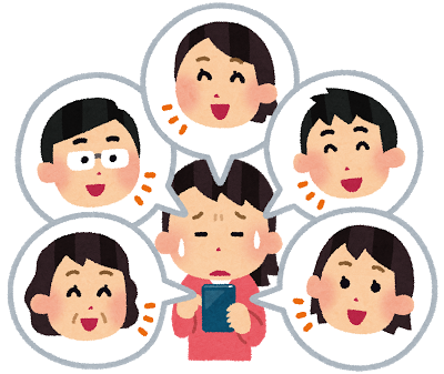 他人と比較する心を活用する人 弄ばれる人 ぼくはヒトより遅れてる