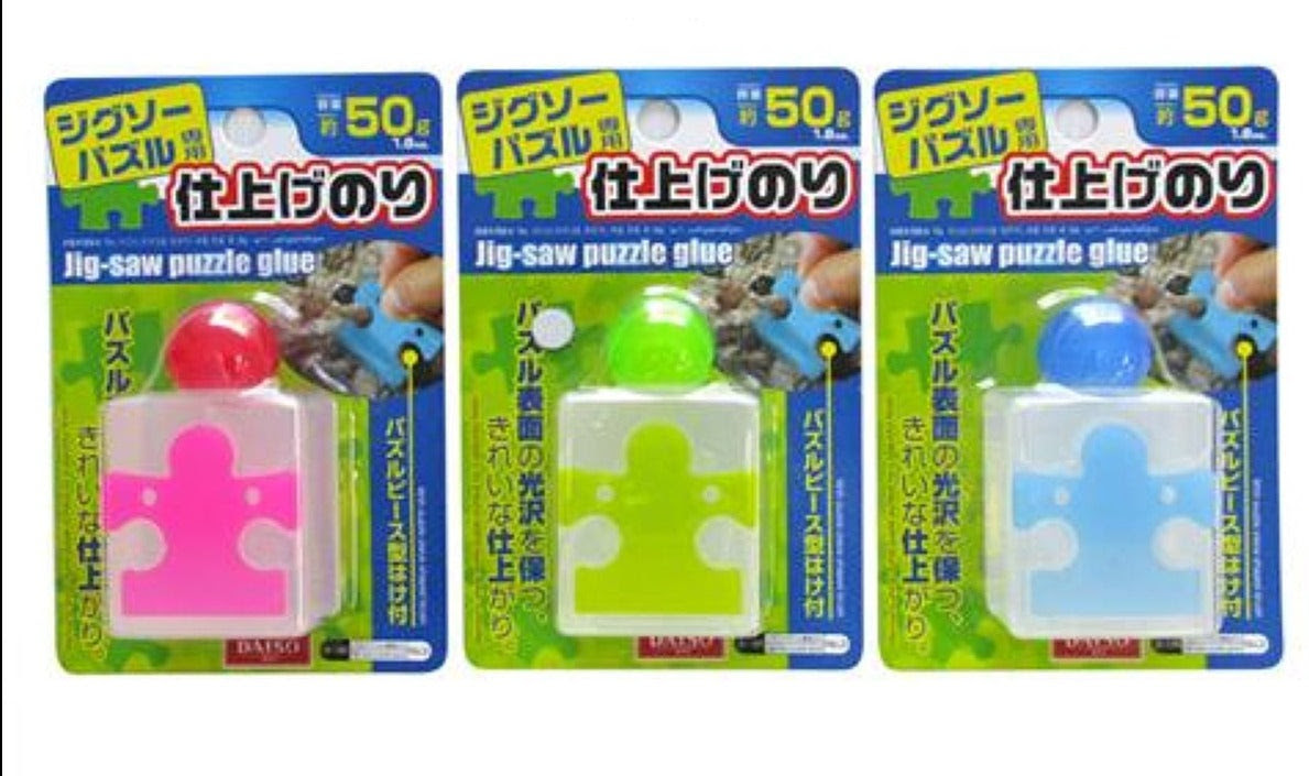 ジグソーパズル専用仕上げのり ５０ｇ 公式 Daiso ダイソー ネットストア
