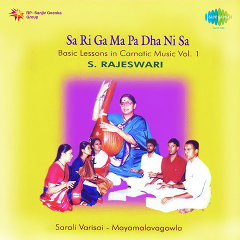Kamalajadala Mp3 Song Download Sa Ri Ga Ma Pa Dha Ni Sa Basic Lessons In Carnatic Music Kamalajadala Song By S Rajeswara Rao On Gaana Com