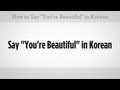 How Do You Say Beautiful In Japanese : How To Say 'Thank you' in Japanese - Getting the conversation started in any language or culture is important and saying hello in japanese is no different.