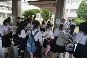 オープンキャンパスガイダンスを実施しました 京都府立城陽高等学校 教育内容