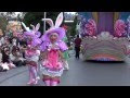 選択した画像 ディズニー ���ースター ワンダーランド 210645-ディズニー イースター ワンダーランド