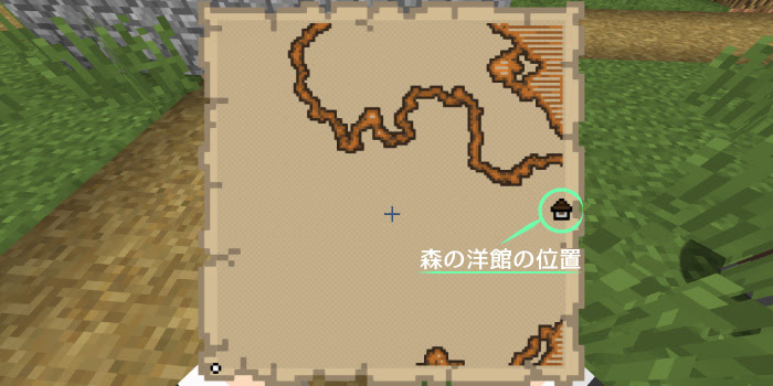 マインクラフトで森の洋館を見つける方法とそのメリット マイクラモール