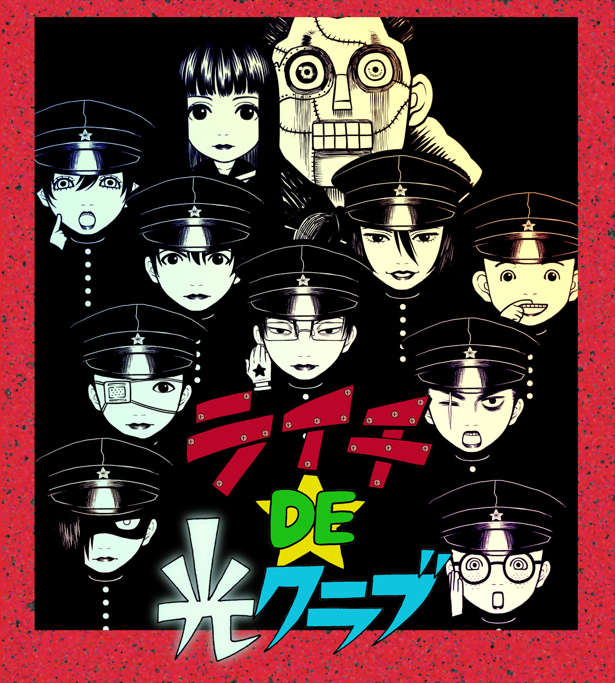 株式会社 エムツージーピー Works アニメーション映像の企画 制作 デザイン