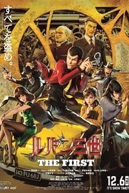 der Lupin the 3rd: The First - The Movie film in deutsch online dvd
stream komplett 2019