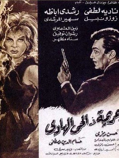 صورة