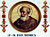 San Eleutherius.jpg