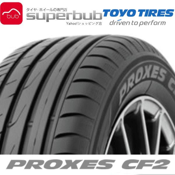 中古 5 45r17 トーヨー Cf2 ラジアルタイヤ 夏タイヤ サマータイヤ R v R Ab プロクセス Toyo 4 スーパーブブ