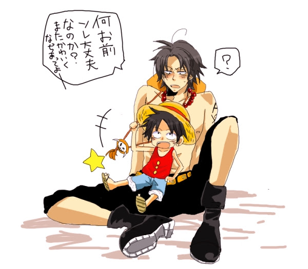 1000以上 かっこいい ワンピース 三 兄弟 イラスト 秋 ワンピース