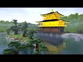 √100以上 マイクラ 丸亀城 146108