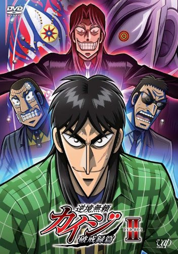 アニメカフェ 無料動画まとめ