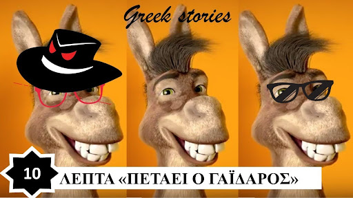 Εικόνα