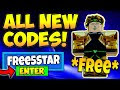 All Star Tower Defense Codes 2021 January : Update All Star Tower Defense Codes January 2021 | Roblox ... - The discord server where devs release the new codes every.