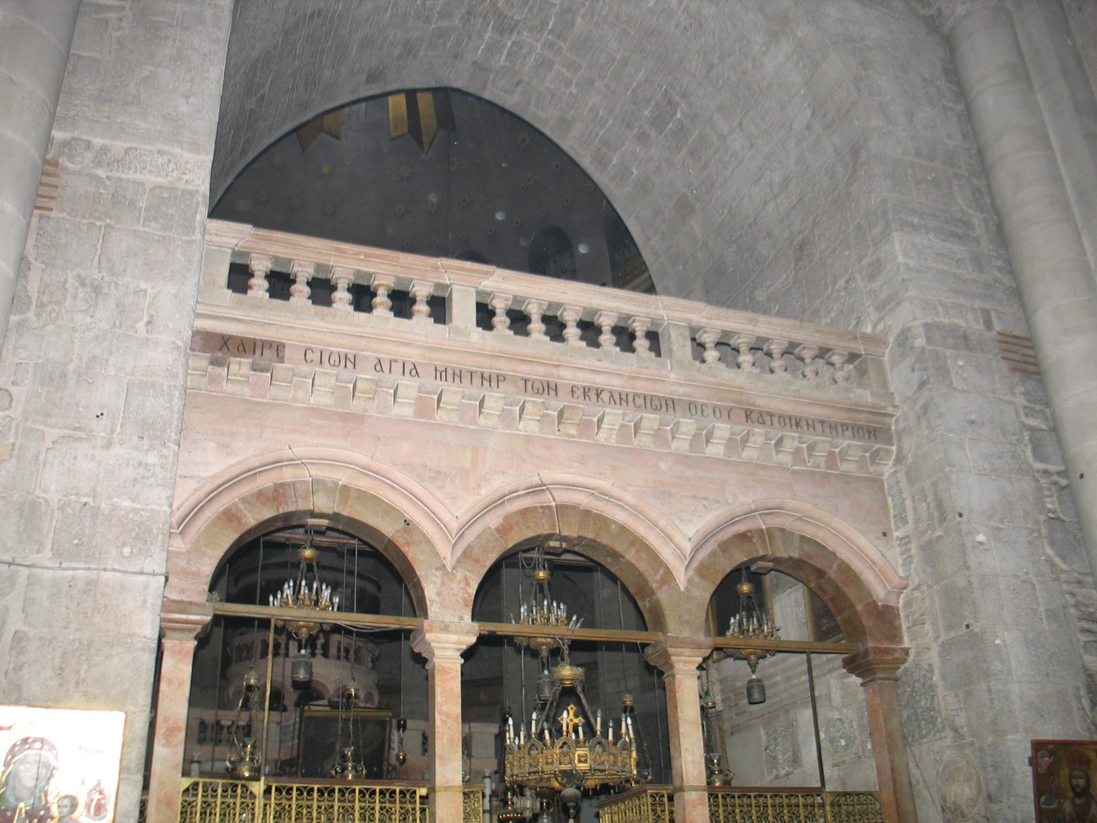 Grabeskirche - vergrößberbar