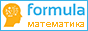 Математика, логіка, інтелект
