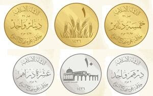 ISIS coins